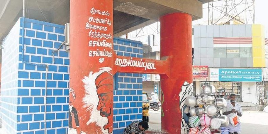black-magic-punishment-for-vandalism-in-taminadu